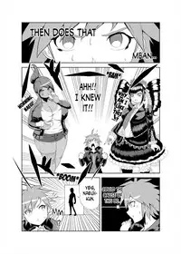 [Gesugao no Heya (Kukuru)] Comics Collection of Kukuru (Various) [English] [N04h]