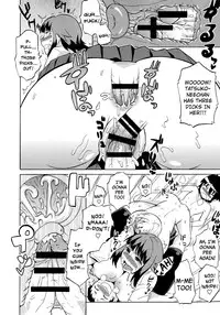 [Yuuki Ray] Shota Eater Ch. 1-6 [English] [biribiri]