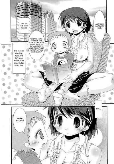 [Hoshino Darts] Boku to Mama no Sekai (Mama Milk Bokujou) [English] [Otokonoko Scans]