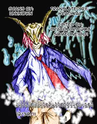 [Circle ARE (Kasi)] Ore no Gimai ga Azunyan no Wake ga nai Kan. | There's no way Azusa could be my Stepsister (K-ON!) [English] =TV=