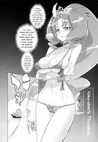 (C82) [Digital Accel Works (INAZUMA.)] INAZUMA MARCHEN WORLD (Smile Precure!) [English]