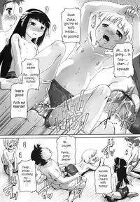 [Takase Yuu] Bloomark [English][TLRF]