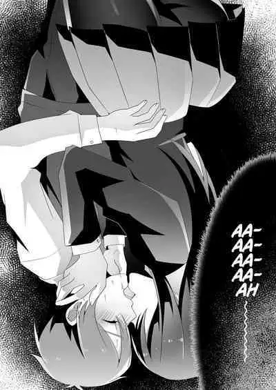 Yasashii Senpai no Amai Wana | The Sweet Snare of a Gentle Senpai