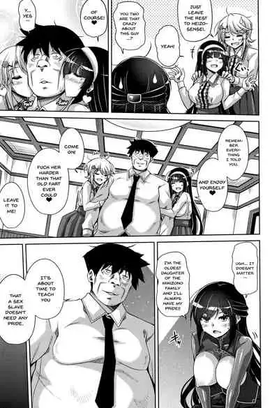 [Nikusoukyuu.] Hakoniwa ni Saku Mesu no Hana | women like flowers growing from the-garden Ch. 0-10 [English] {Doujins.com}