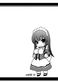 (C76) [L.L.MILK (Sumeragi Kohaku)] Aa Oneesama! (Ane SUMMER!)