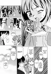 [Fuuga] Ane to Otouto to - Sister & Brother [English] [Fated Circle]