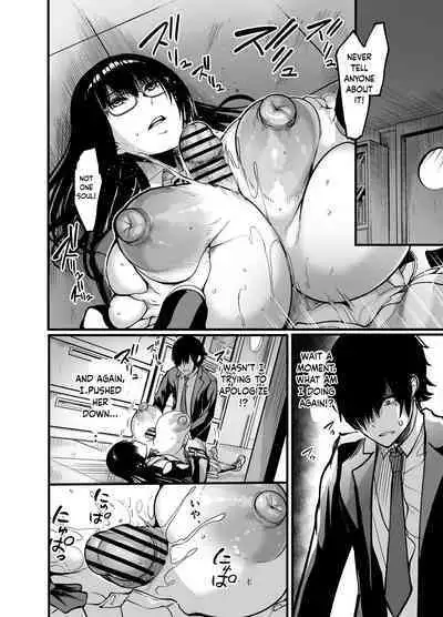 Kanmoku no Ko | Silent Girl