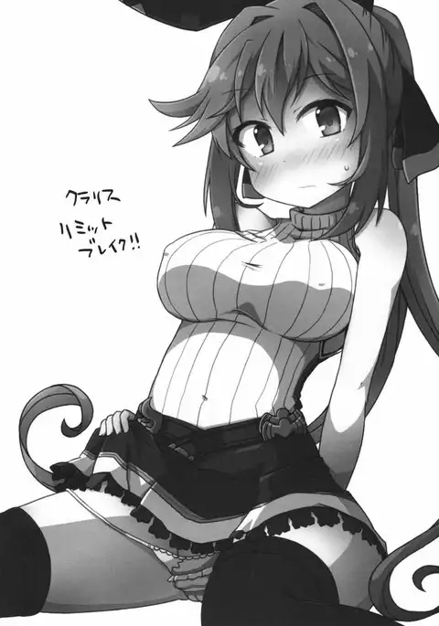 Clarisse Limit Break