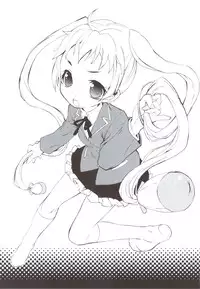 (C83) [Mamagult (Takao Ukyou)] Yoru Aruku (Chuunibyou Demo Koi ga Shitai!)