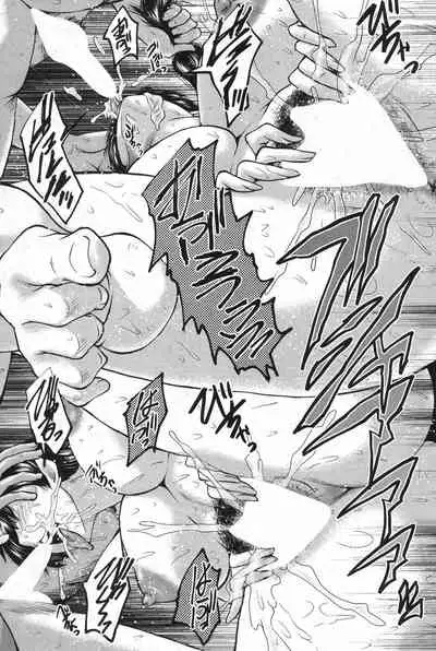 COMIC MILF 2020-02 Vol. 52