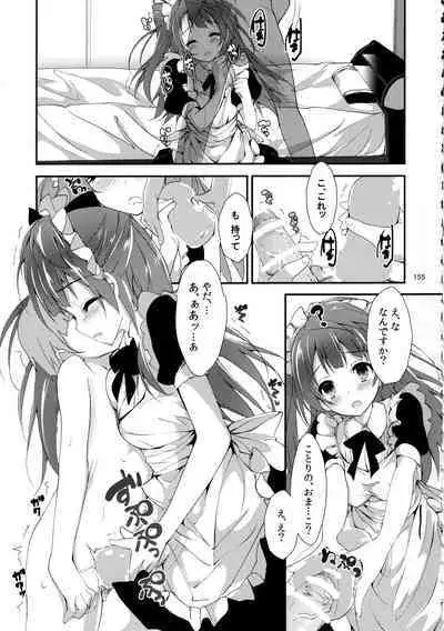 Elo Live! collection III