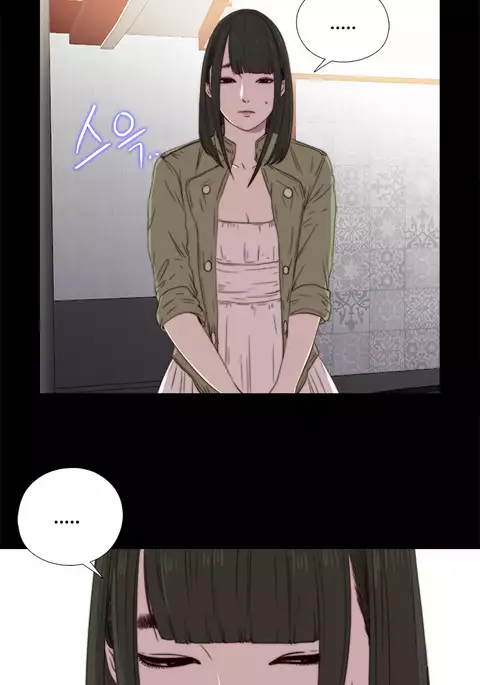 Girl Next Door Ch.1-42