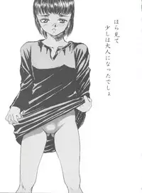 (C51) [MünchenGraph (Various)] Hara Hara Dokei Final Calpis Theater 7:30 (World Masterpiece Theater)