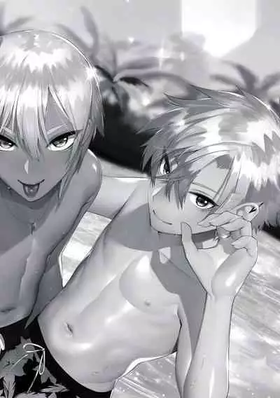 Yankee Shiri Ana Gun Horiri Rape | Yankee Anal Fuck Rape