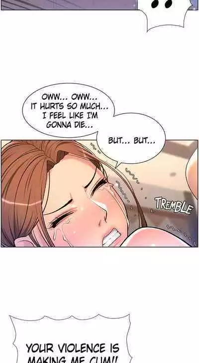 APP for the Emperor of the Night 1-25