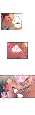 [BAK Hyeong Jun] Sweet Guy Ch.1-46 (English) (YoManga) (Ongoing)