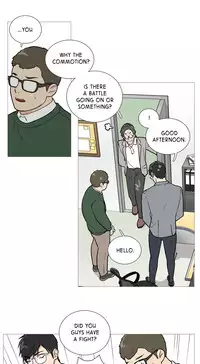 [The Jinshan] Sadistic Beauty Ch.1-21 (English) (Ongoing)