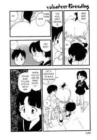 [Kaimeiji Yuu] Volunteer Breeding Ch.6 [English]