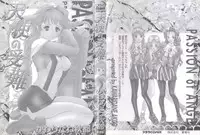 [Kawaridane Akito] Tenshi no Junan