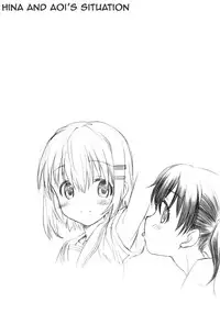 (C86) [UROBOROS (Utatane Hiroyuki)] CLIME THE MOUNTAIN (Yama no Susume) [English] [KAKI]