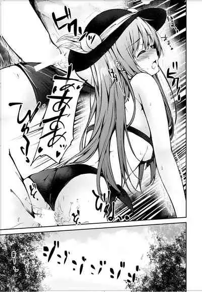 [FDSP (Sakagaki)] Tenshi Onee-chan ni Makasenasai! 2 (Touhou Project) [Digital]