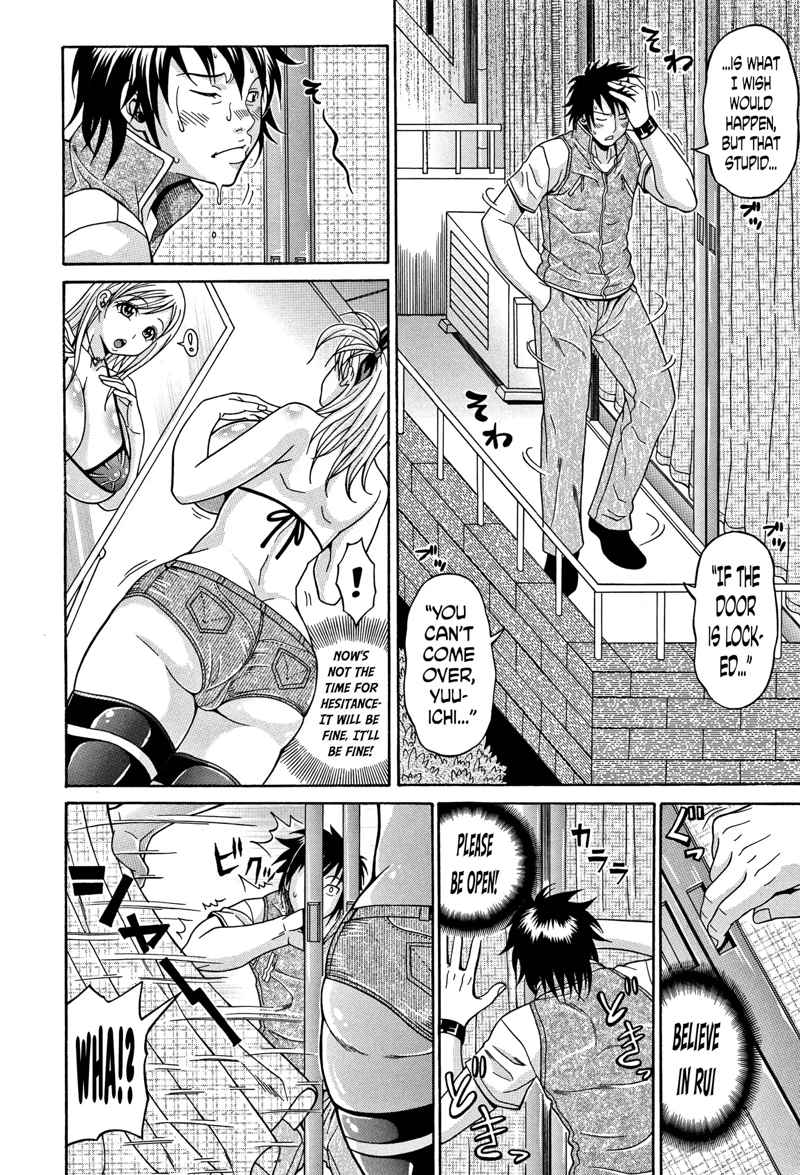 Mamire Chichi - Sticky Tits Feel Hot All Over. Ch.1-5