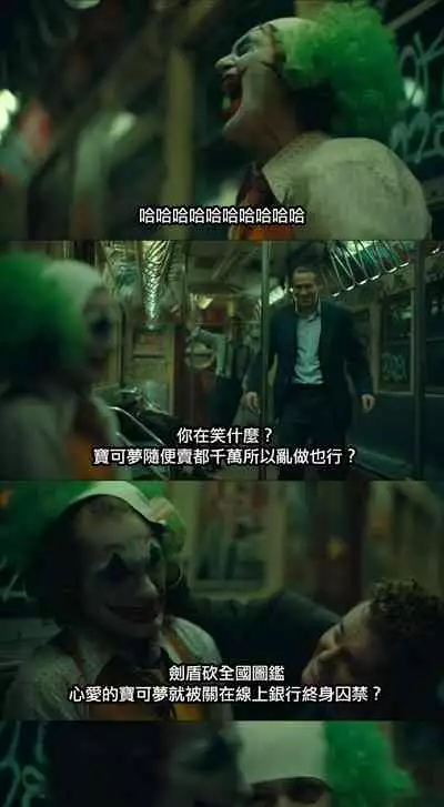 [テラスMC] 二次創作まとめ2022/2月号 ポケモン [chinese][哇!是數碼寶貝粉絲!]