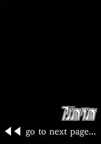 COMIC Ananga Ranga Vol. 21 [Digital]