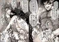 [Hariko no Tora (Midoh Torako)] Seiyoku Shori QB (Eyeshield 21)