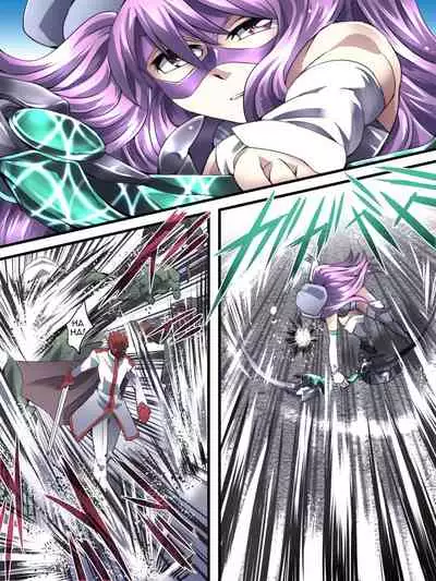 [Atelier Hachifukuan] Superheroine Yuukai Ryoujoku 8 - Superheroine in Distress - Chrome Rose Bell II [English] [Harasho Project]