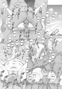 (C78) [Daihonei (TYPE.90)] PETITE EMPIRE Soushuuhen 2 (Various) [English] [desudesu]