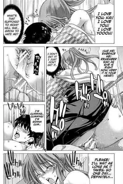 [Hori Hiroaki] Saki ~Kazoku Meikyuu~ [English] [biribiri]