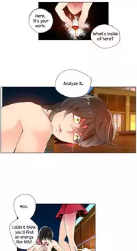 [Juder] Lilith`s Cord Ch.1-19 (English) (Ongoing)