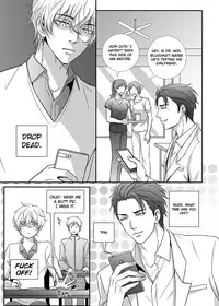 [The Yaoi Army][Kisumi, Seru] Sweet Boy (Ongoing)