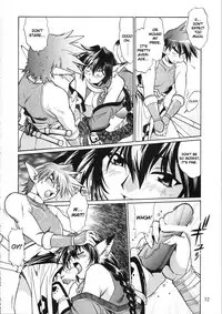 (C70) [Studio Katsudon (Manabe Jouji)] Karula Marukajiri (Utawarerumono) [English]