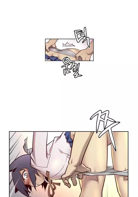 Master in My Dreams Ch.0-34