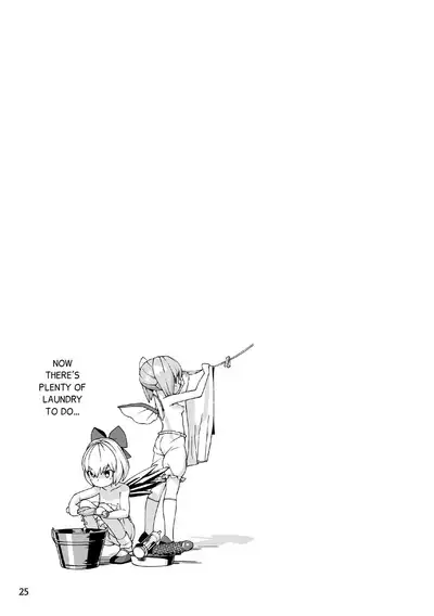 [Himitsu Kessha Kiri no Mizuumi Sensen (Huxiao)] Koukou Hyousei | Anal Fairies (Touhou Project) [English] [Black Grimoires] [Digital]