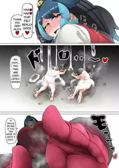 Shoushuu-gakari no Nichijou | Daily Life of a Deodorizer