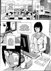 [Tabe Koji] OL Pinky Life Ch. 1 | An Office Lady's Erotic Life (Action Pizazz Special 2014-11) [English]