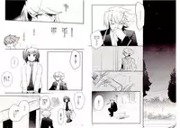 [downbeat (Kirimoto Yuuji)] Valentine Boost Sairoku (Cardfight!! Vanguard) [Digital]