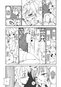 (C69) [PARANOIA CAT (Fujiwara Shunichi)] Touhou Ukiyo Emaki Hakurei Reimu (Touhou Project) [English] [desudesu]