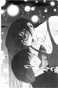 [Moriya Gia] Ane Tsuki | 姊附身 [Chinese]