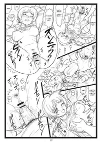 [Ohkura Bekkan (Ohkura Kazuya)] Pantsumon (Strike Witches) [English] [CGrascal]