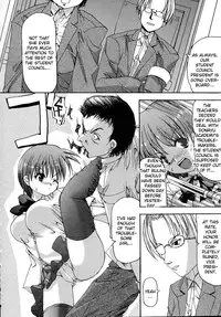 [SAS] Brawler Student Council President Yuna (Tatakau Heroine Ryoujoku Anthology Toukiryoujoku 3) [English] {Kizlan}