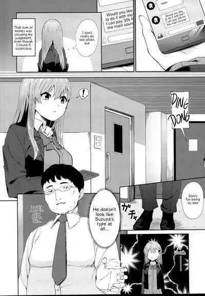 (C95) [AllByte (Byte)] Enkou Shippai (Kantai Collection -KanColle-) [English] [Kappasa] [Digital]