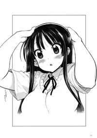 (Toramatsuri2010) [Matumoto Drill Laboratory] Houkago ○○ Time (K-ON!)