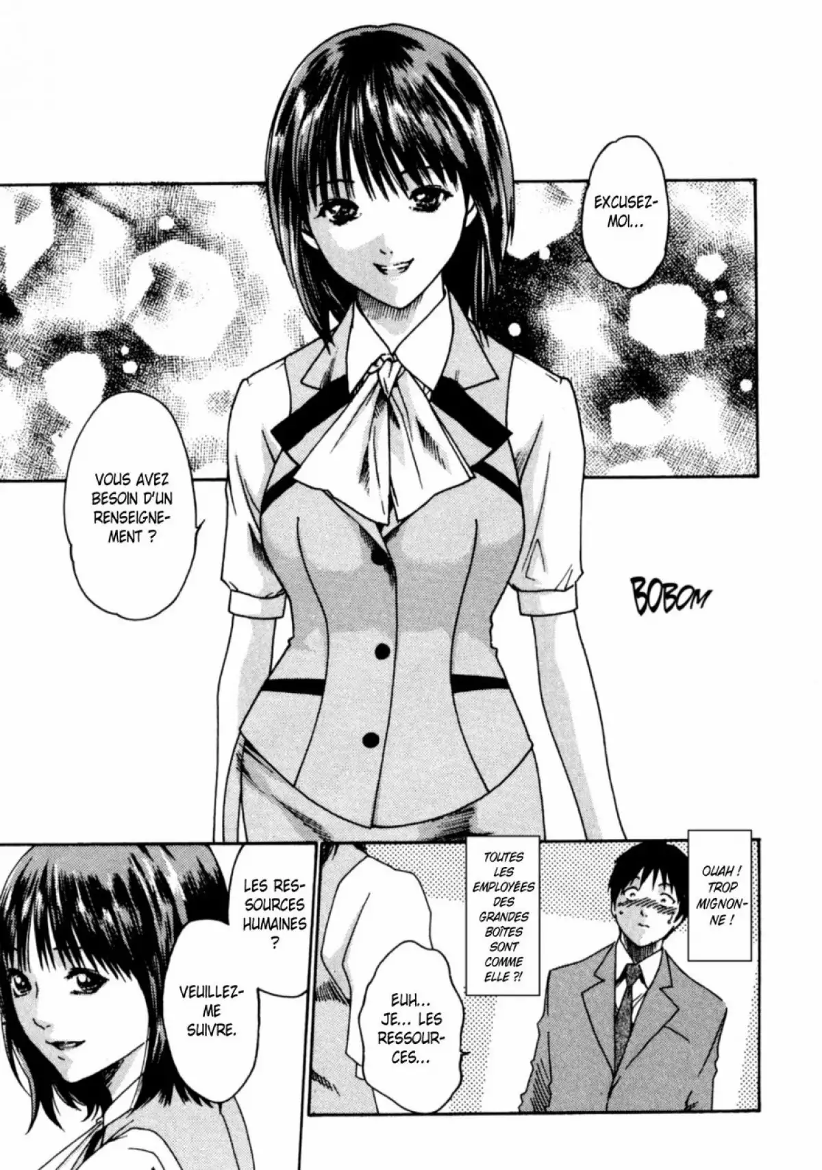 Hishoka Drop - Secretarial section Drop 1