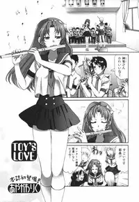 Jun-ai Kajitsu 2009-09