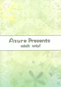 (C89) [Azure (Kagono Tori)] NEET no Kaeda-ma Shotoku Kakumei! (THE IDOLM@STER CINDERELLA GIRLS) [English] [BlindEye]