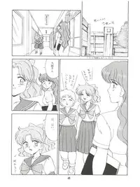 (C42) [Naniwaya (Various)] MAKE UP (Bishoujo Senshi Sailor Moon)